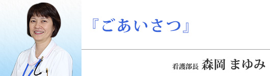 A@Ō암@X ܂