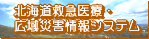 ukC~}ÁELЊQVXeṽz[y[W