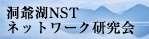 uNSTlbg[Nṽz[y[W