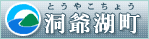 uΒṽz[y[W